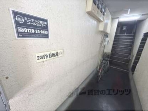 駐輪場
