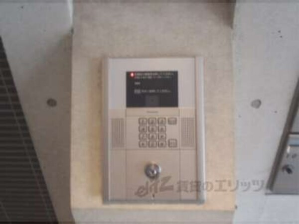 オートロック
