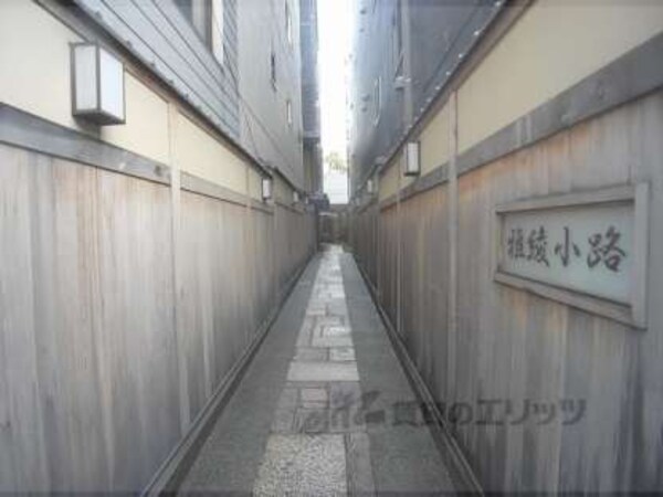通路