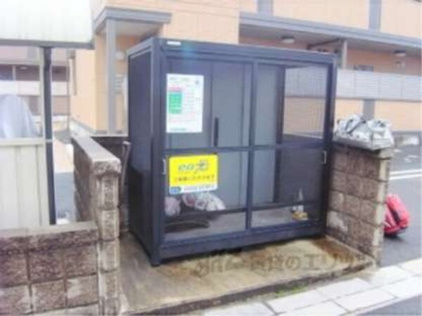 ゴミ捨て場