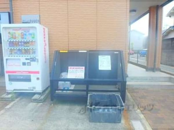 ゴミ捨て場