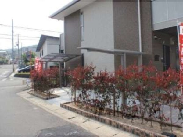植栽
