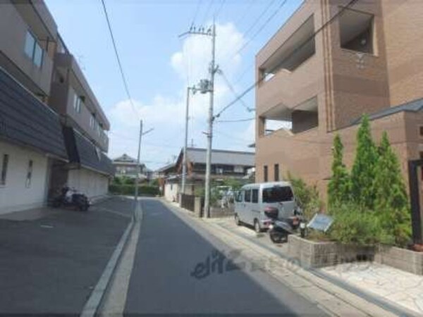前面道路