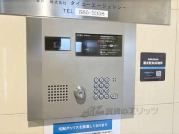 オートロック