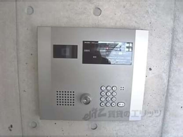 オートロック