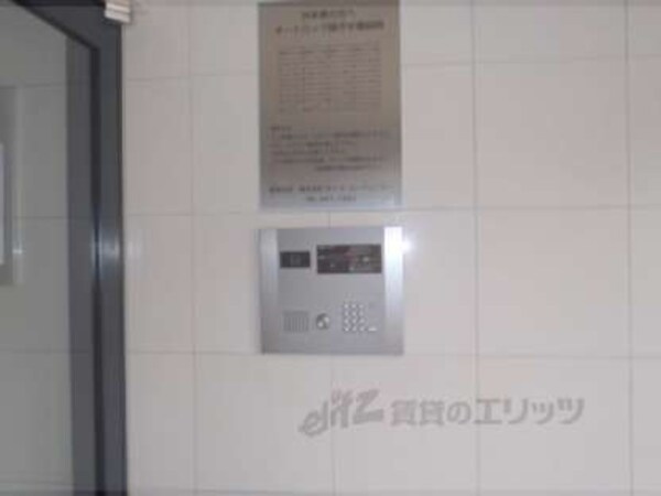 オートロック