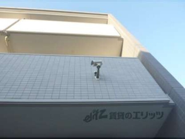 防犯カメラ