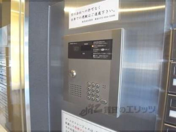 オートロック
