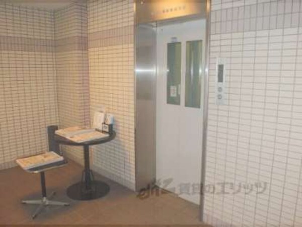 共用部