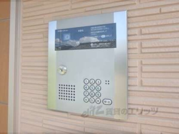 オートロック