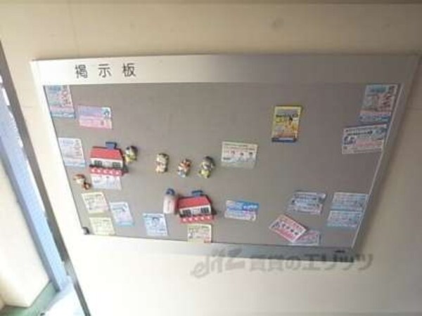 掲示板