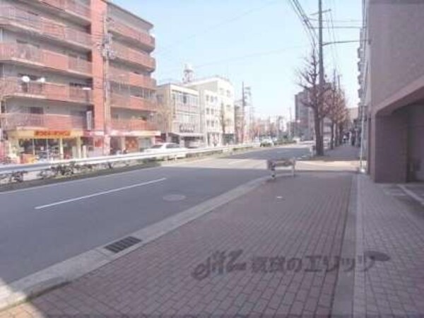 前面道路