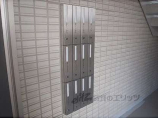 集合ポスト