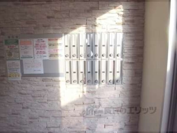 集合ポスト