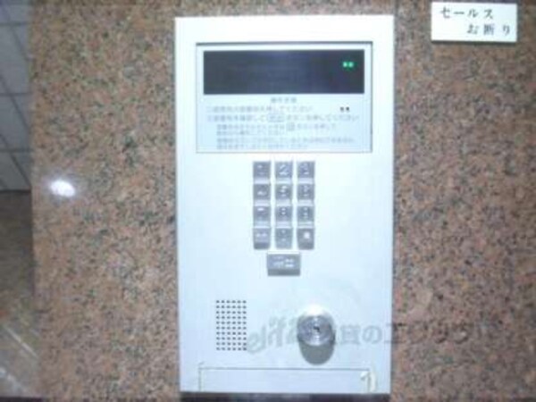 オートロック