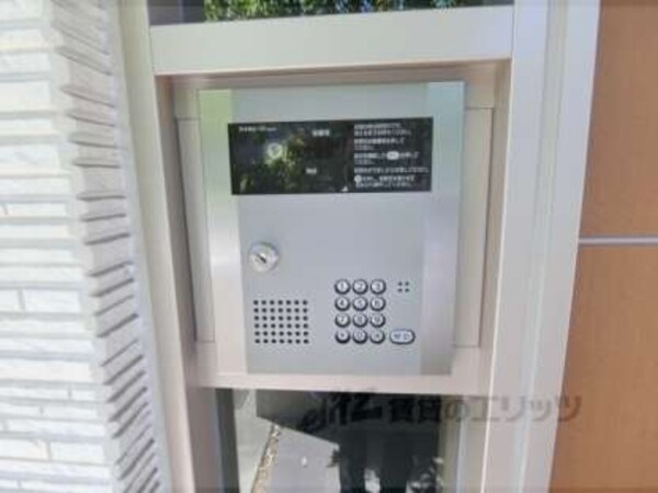 オートロック