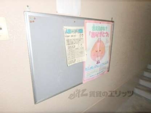 掲示板