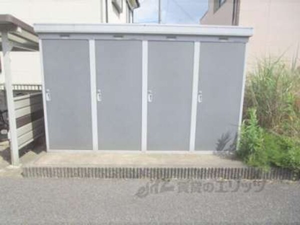 倉庫
