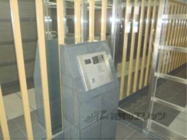 共用部