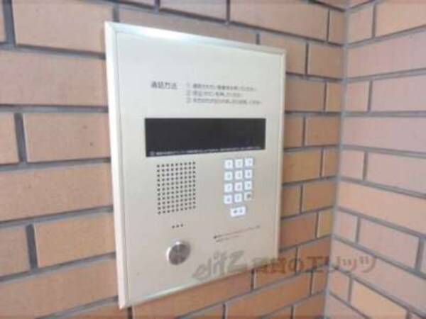 オートロック