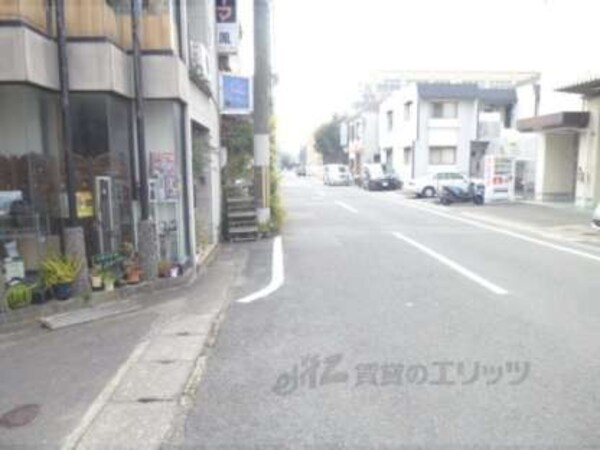 前面道路
