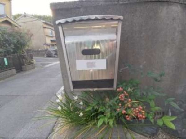 集合ポスト