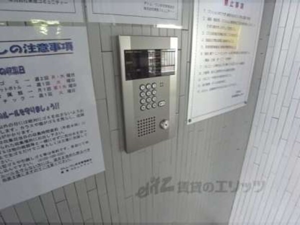 オートロック
