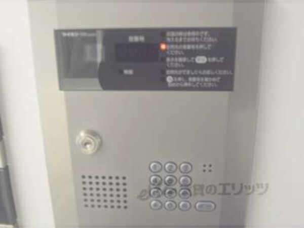 オートロック