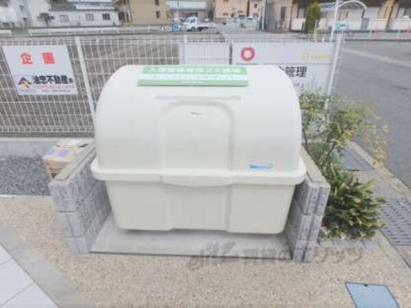 ゴミボックス