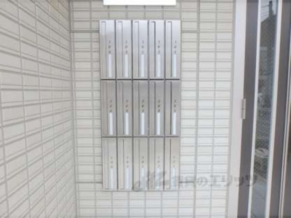 集合ポスト