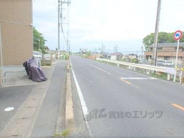 前面道路