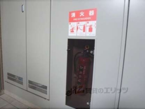 消火器