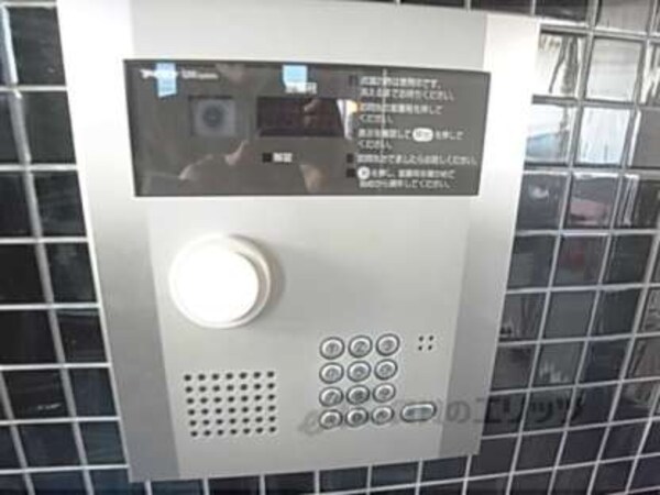 オートロック