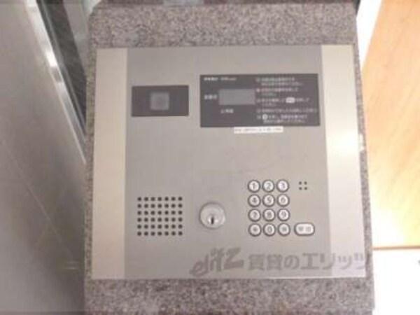 オートロック
