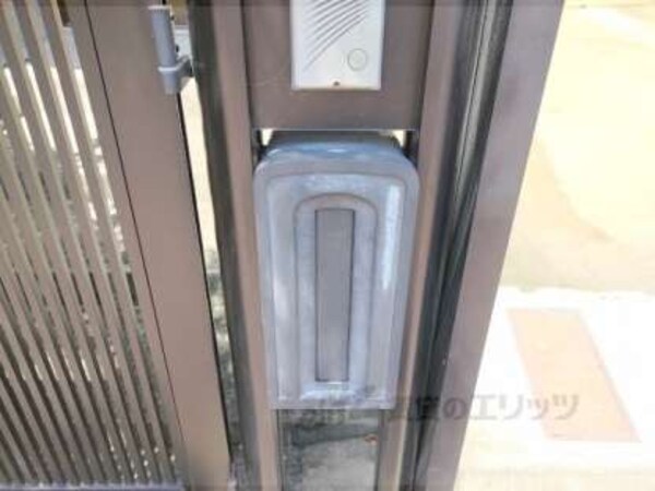 集合ポスト