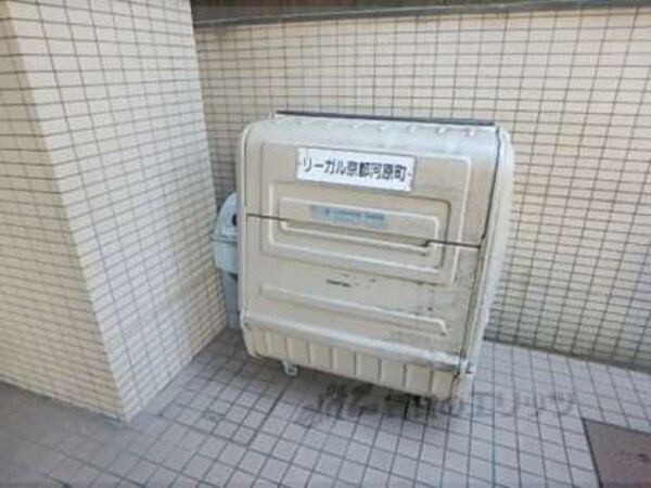 ゴミ箱