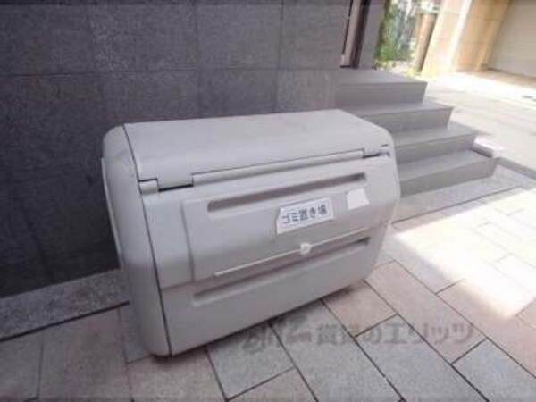 ゴミ回収ボックス