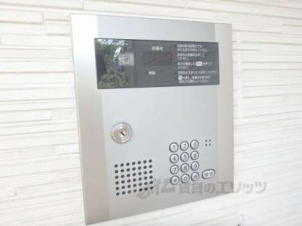 オートロック