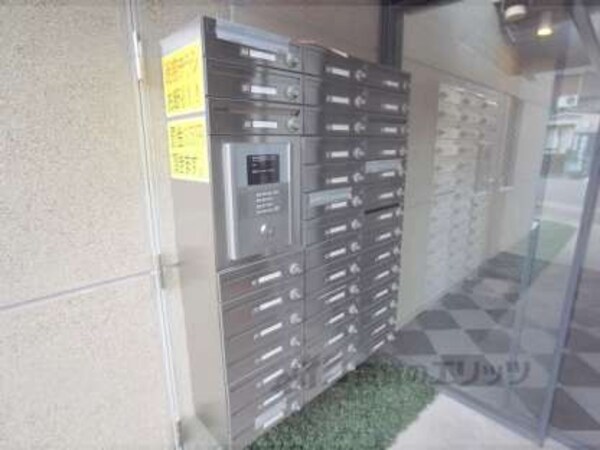 集合ポスト