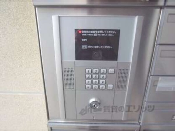 オートロック