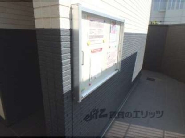 掲示板