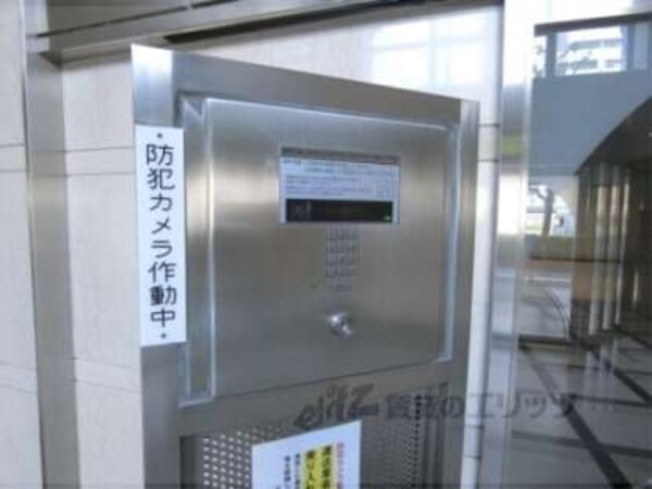 オートロック