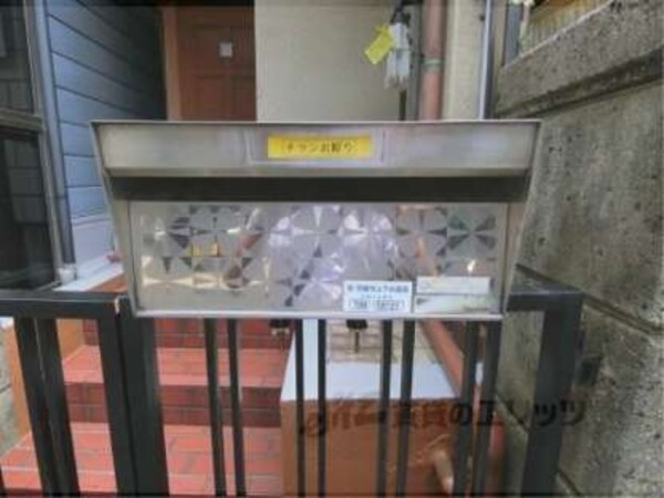 ポスト