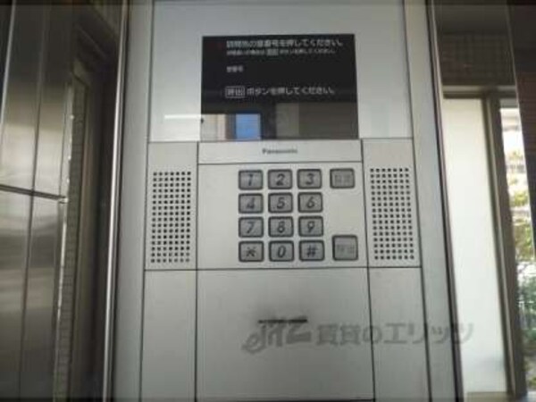 オートロック