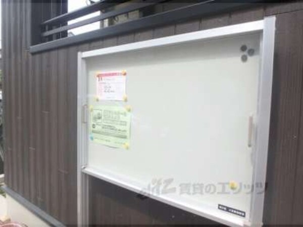 掲示板