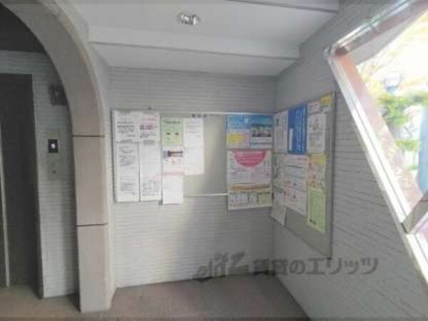 掲示板