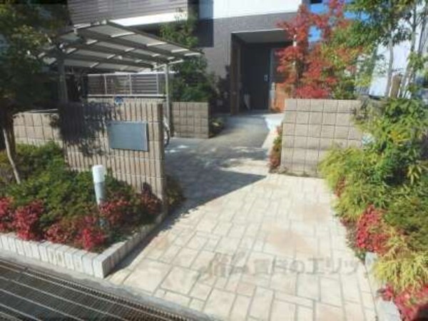 共用部