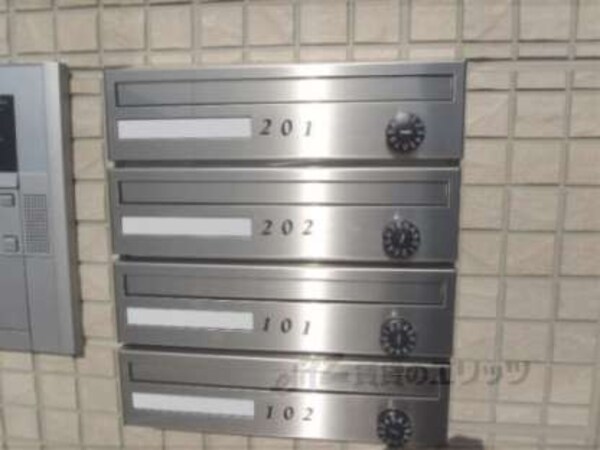 集合ポスト