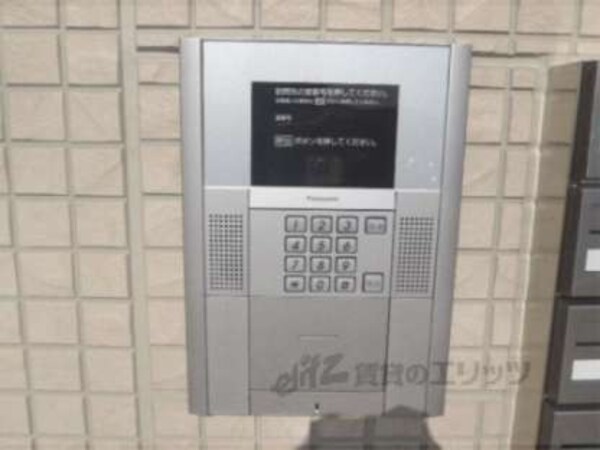 オートロック