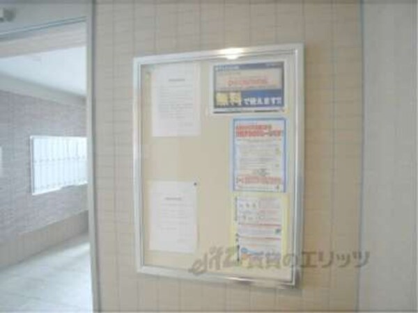 掲示板
